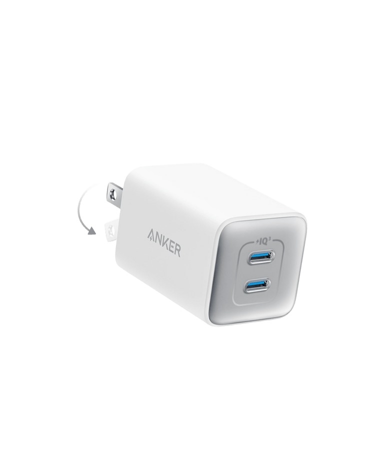 Anker 523 Charger ((Nano 3, 47W) Ladegeräte Weiß | AC468216I1