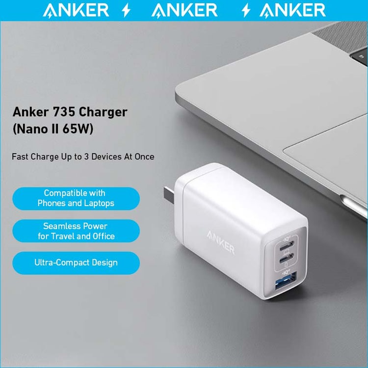 Anker 735 Charger ((Nano II 65W) Ladegeräte Weiß | LG927042A4